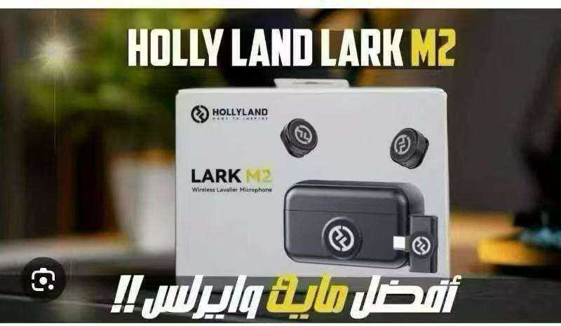 Hollyland Lark M2 Wireless Microphone USB C Mini Mic for iPhone Android with Noise Cancelling and Charging Case